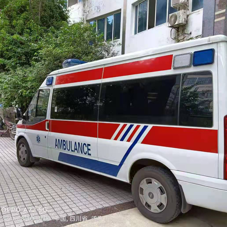 海沧重症转院救护车出租